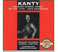 MOSCOW CHAMBER CHORAL THEATRE (coro) - Kanty - Choral music of the 17th and 18th Centuries