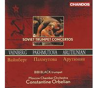 Moscow Chamber Orche - Aa.Vv:Concerti Russi Per Tromba