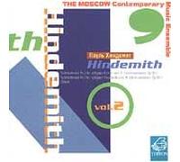 Moscow Contemporary Music En - Hindemith;Kammermusik No.2