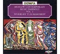Moscow Contemporary Music Ens. - Moscow Contemporary Music Ense [Import]