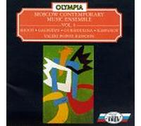 Moscow Contemporary Music Ensemble 6