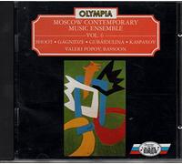 Moscow Contempory Music Ensemble/Popov - Various Works for Bassoon Vol. 6