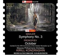 Moscow Philharmonic Orchestra & Valentina Levko Ki Kondrashin conducts Mah (CD)