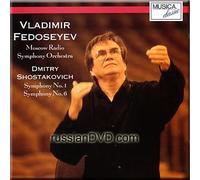 Moscow Radio Symphony Orchestra - Shostakovich - Symphonies Nos. 1, 6 - Fedoseyev