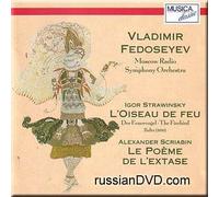 Moscow Radio Symphony Orchestra - Stravinsky - Firebird/ Scriabin - Poeme De L'extase - Fedoseyev (UK Import)