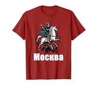 Moscow Russia Cyrillic Tees Russian Coat Of Arms Souvenir Maglietta