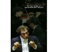 Moscow State Symphony - Tchaikovsky Concertos