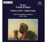 Moscow Symphony Orchestra - Vasilenko