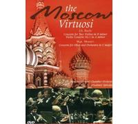 Moscow Virtuosi Chamber Orchestra - Moscow Virtuosi, The