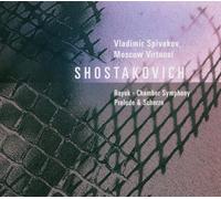 Moscow Virtuosi Kammersinfonie Op. 110 (Spivakov) (CD) Album