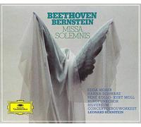 Moser – Missa Solemnis – Deutsche Grammophon