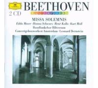 Moser/ Schwarz/ Bernstein - Missa Solemnis