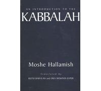 Moshe Hallamish An Introduction to the Kabbalah (Tascabile)