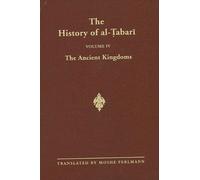 Moshe Perlmann The History of al-Ṭabarī Vol. 4 (Tascabile)