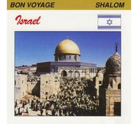 Moshe Silverstein Ensemble & Chorus - Holiday in Israel