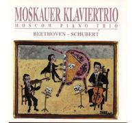 Moskauer Klaviertrio - Beethoven Nr.11/ Schubert Trio Nr. 1 [Import]
