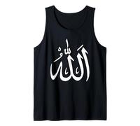 Moslem Arabic Writing Allah Art Islam Muslim God Canotta