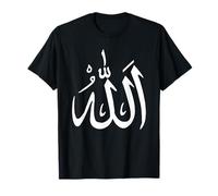 Moslem Arabic Writing Allah Art Islam Muslim God Maglietta