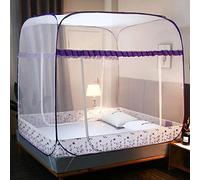 Mosquito net 1.5m / 1.8m 2m bed, no need to install zipper three-door square top yurt, full bottom anti-fall high mosquito net-[Full Bottom] Underwater World-Purple_1.5m bed