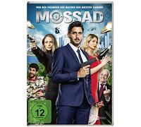 Mossad [DVD]