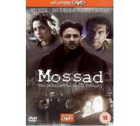 Mossad [Edizione: Regno Unito] [Edizione: Regno Unito]