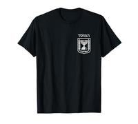 Mossad IDF, militare dell'intelligence israeliana Pride Maglietta