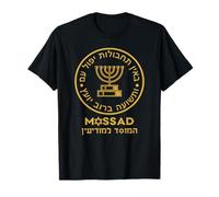 Mossad Israele Servizio segreto israeliano Menora Tel Aviv Maglietta