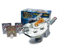Mostro Shooter (japan import)