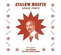Ayalew Mesfin Mot Aykerim (You Can't Cheat Death) (Vinyl LP)