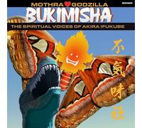 Mothra Hearts Godzilla