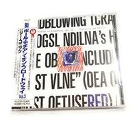 Motian, Paul - On Broadway 3