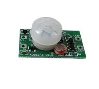 Motion Sensor Switch Module Infrared Human Body Light Detector LED Control For Warehouse Corridor Customized(1626 all day extend)