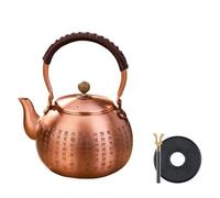 MotiveTech Teiera da 1600 Ml Decorata Teiera con Filtro Interno Elegante Bollitore con Beccuccio Versatore per Merende Familiare, Ospitalità Rilassata, Stile B