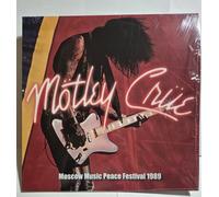 Motley Crue - Moskow Music Peace Festival 1989 - Lp Vinile Rosso Marmorizzato