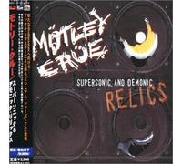 Motley Crue - Rarities