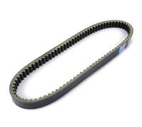 moto Cinghia Compatibile Con Suzuki Per AN250 Per Burgman 250 Per Skywave250 1998 1999 2000 2001 2002 Cinghia Trasmissione Per Moto Accessori Per L'aggiornamento Della Cinghia