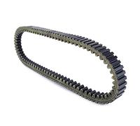 Moto Cinghia Trasmissione Cinghia Trasferimento Per Suzuki Per AN400 Per Burgman 400 Per Skywave 400 2003 2004 2005 2006 Per 27601-15F10-000 Cinghia Trasmissione Motore