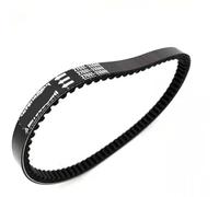 Moto CVT Cinghia Trasmissione Gomma È Adatto Per Suzuki UM125 Per LIADY 125 V125 VS V125SS Per Indirizzo GSR UZ Cinghia trapezoidale