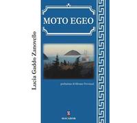 Moto Egeo
