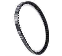 Moto Frizione Trasmissione Driven Gear Puleggia Cinghia Compatibile Con Yamaha Per CE50 Per Jog 50 2007-2017 OEM 5ST-E7641-00 Cinghia V Moto