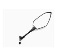 Moto retrovisore Specchietto Retrovisore Laterale Per Moto Per CFMOTO 250NK 300NK NK250 NK300. Offrono Una Visione Chiara Specchietti Manubrio(Colore 3)