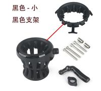Moto Universale Acqua Bottiglia Tazza Bicchiere Supporto Piccolo Tutto Nero