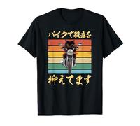 Motociclismo, divertente t-shirt, gatti, motociclismo, touring, ciclomotore, regalo, storia, vestiti, moto Maglietta