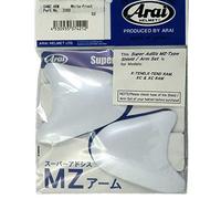 Motodak Platino Schermo ARAI Sam - Z Smerigliato White Casco Jet