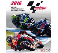 MotoGP 2016 Review [Blu-ray] [2017]