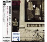Motoharu Sano - Back to the Street