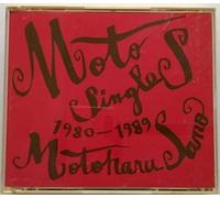 Motoharu Sano - Moto Singles1980-80 [Import]