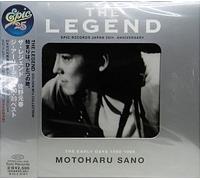 Motoharu Sano - The Legend