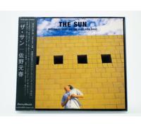 Motoharu Sano - The Sun(CD+Dvd Limited Edition