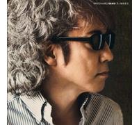 Motoharu Sano - Tsuki to Sensei Kunshu [Import]